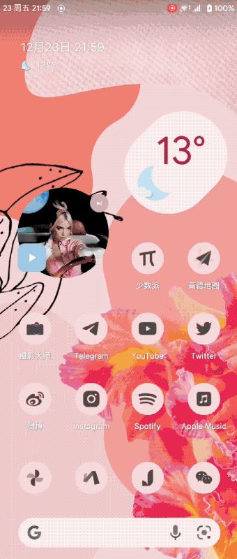 软件点评1