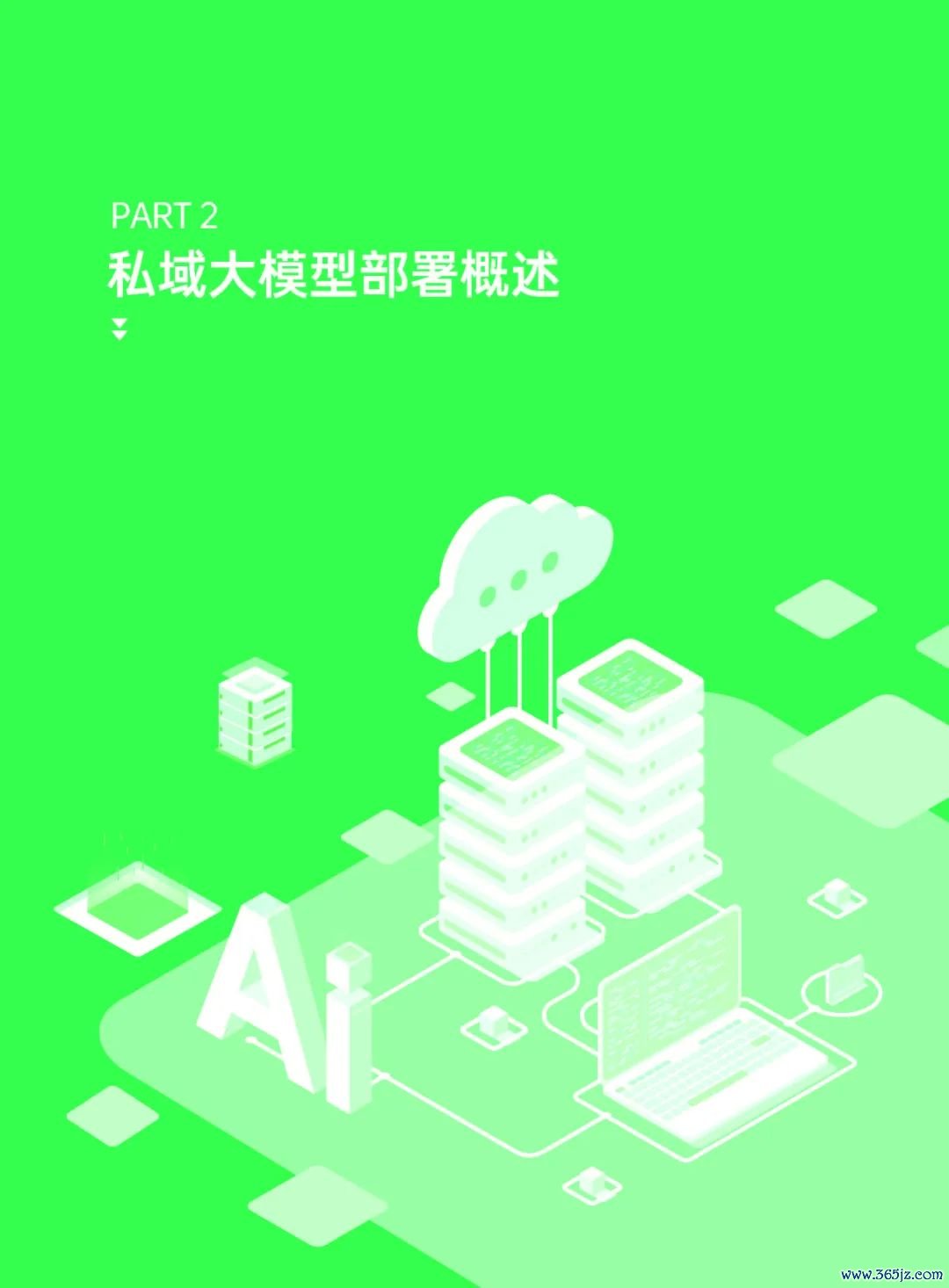 token官方下载安装的用户反馈与产品迭代,分析如何更好地满足用户的需求。_账号迭代_用户迭代是什么意思