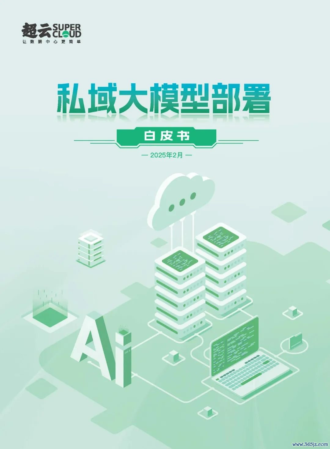 token官方下载安装的用户反馈与产品迭代,分析如何更好地满足用户的需求。_账号迭代_用户迭代是什么意思