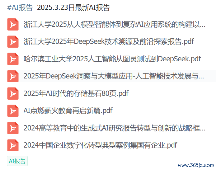 token官方下载安装的用户反馈与产品迭代,分析如何更好地满足用户的需求。_账号迭代_用户迭代是什么意思