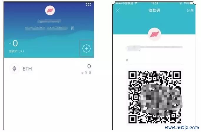 钱包安卓交易下载版安全实现吗_imtoken钱包安卓版下载后如何实现安全交易？_钱包app安全可靠吗