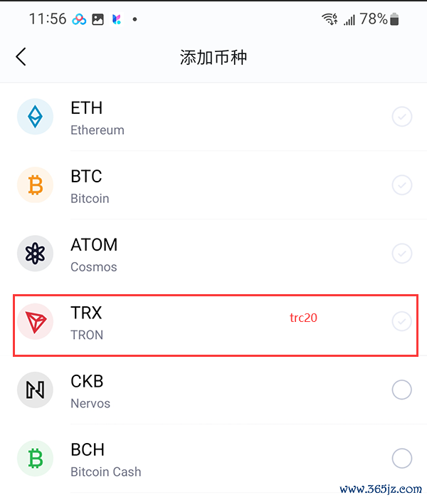 imtoken钱包视频教学_如何使用imtoken钱包进行交易_钱包token