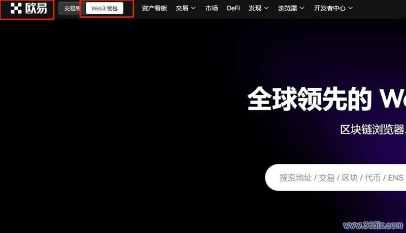 钱包token_imtoken钱包视频教学_如何使用imtoken钱包进行交易