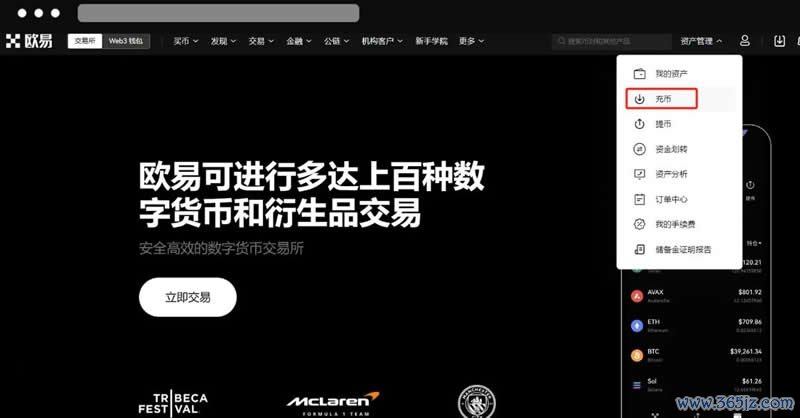 如何使用imtoken钱包进行交易_钱包token_imtoken钱包视频教学