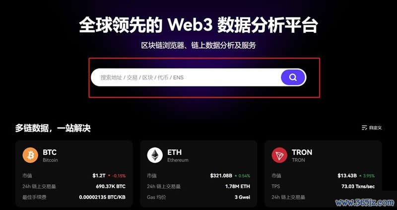imtoken钱包视频教学_钱包token_如何使用imtoken钱包进行交易