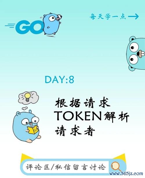 imToken官网用户之间的协作与互助，如何共同促进市场的健康与发展。_互助和协作的区别_协作互助的意思